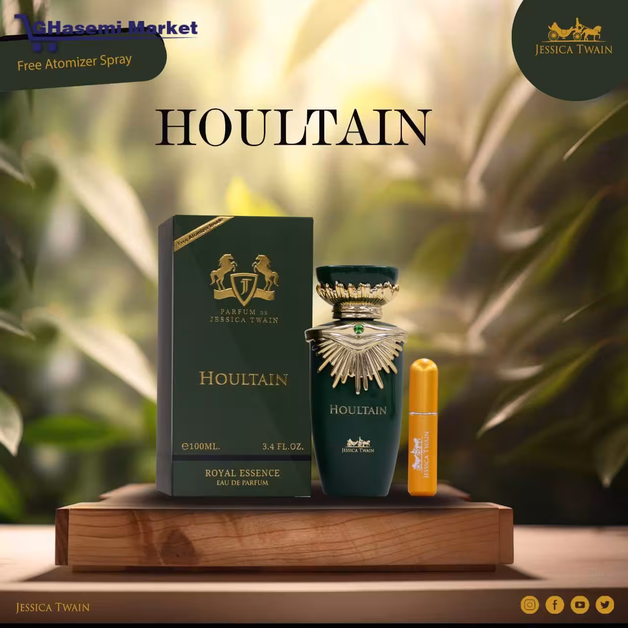 ادکلن مارلی هالتان 100 میل فرانسه همراه با اتومایزر