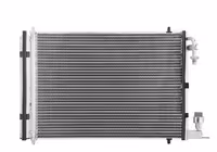 كندانسور پژو 206 ( كپسول ) دار به همراه شيرقطع كن کوشش رادیاتور