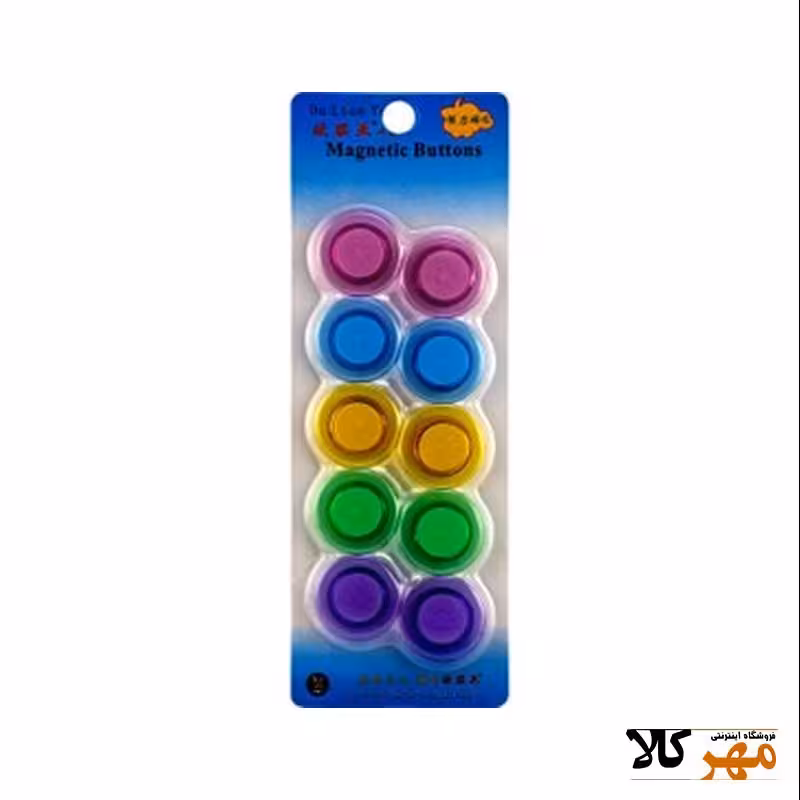 مگنت گرد 10 عددي کوچک