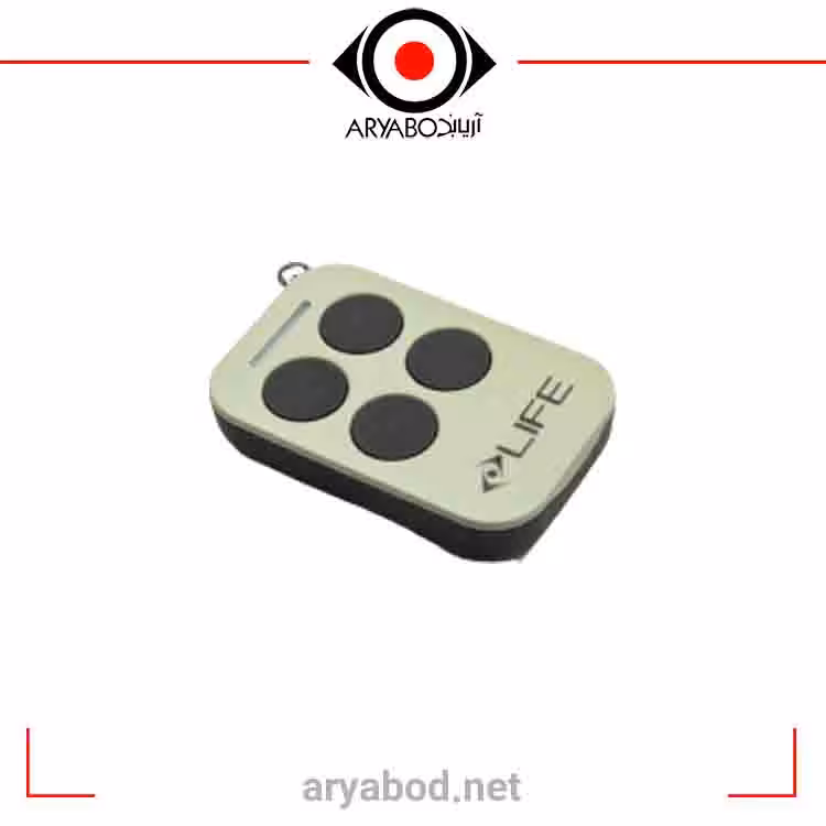 ریموت غیرفابریک لایف