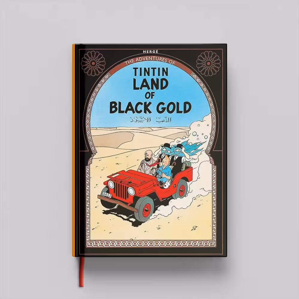 کتاب Tintin Land of Black Gold جلد سخت (HARDCOVER)