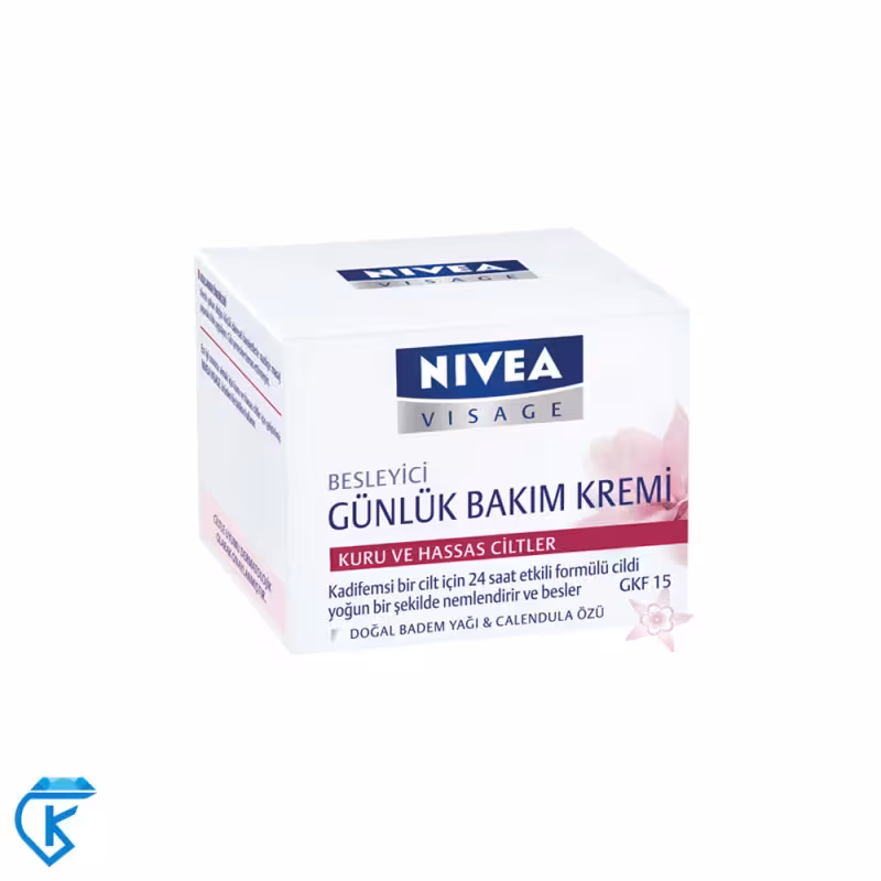 کرم تقویت کننده روزانه و آبرسان پوست صورت حساس و خشک نیوا Nivea