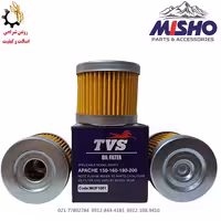 فیلتر روغن موتورسیکلت آپاچی کد-1001 برند میشو