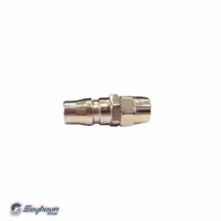 دنباله شیلنگ تلفنی 5x8 دامار