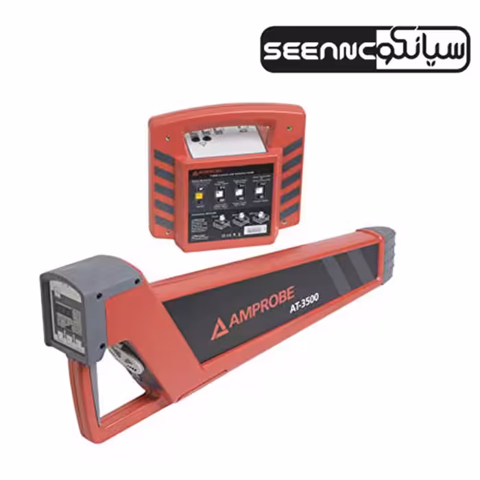 ردیاب کابل زیرزمینی امپروب آمریکا مدل AMPROBE AT-3500