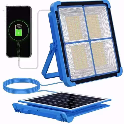 پروژکتور شارژی خورشیدی 200 وات UXI مدل BL-911