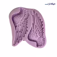 قالب سیلیکونی بال فرشته 17*17 سانت