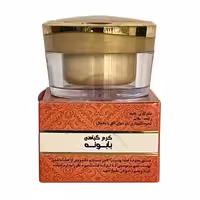 کرم بابونه  موسسه حجامت (50 گرم)