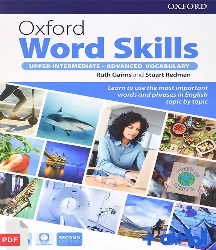 دانلود PDF کتاب Oxford Word Skills Upper-Intermediate_Advanced ویرایش دوم (با پاسخنامه)