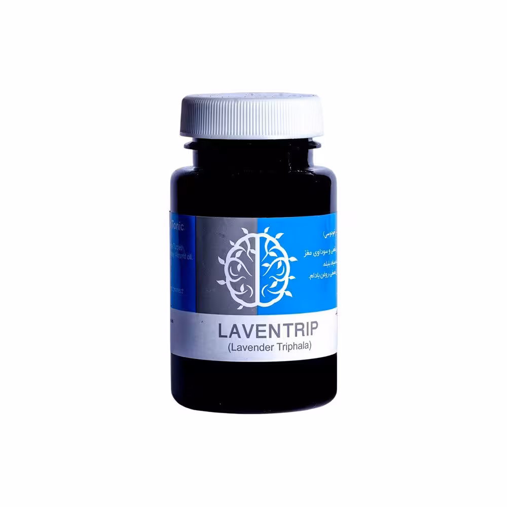 قرص اطریفل اسطوخودوس نیاک 100 عدد