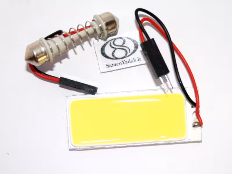 چراغ سقف یخی