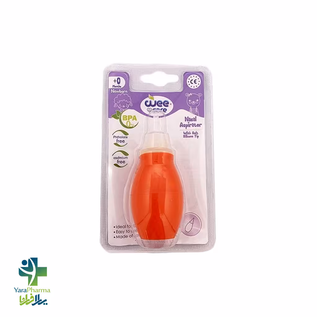 پوار بینی تمام سیلیکونی وی کر