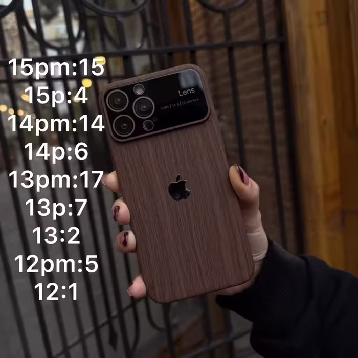 پک wooden simple