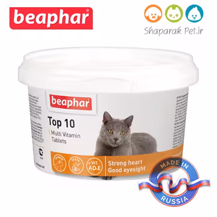 قرص مکمل گربه تاپ تن بیفار روسی