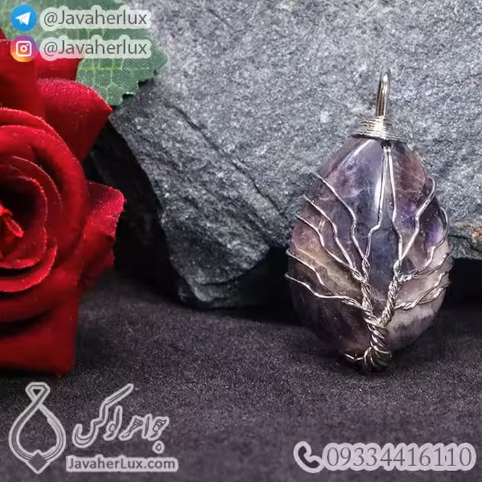 گردنبند سنگی آمیتیست درخت زندگی طبیعی و اصلی جواهرلوکس _ کد : 400823