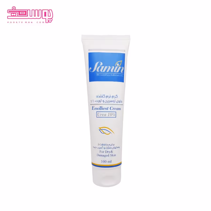 کرم نرم کننده ثمین حاوی اوره 10 درصد حجم 100ml
