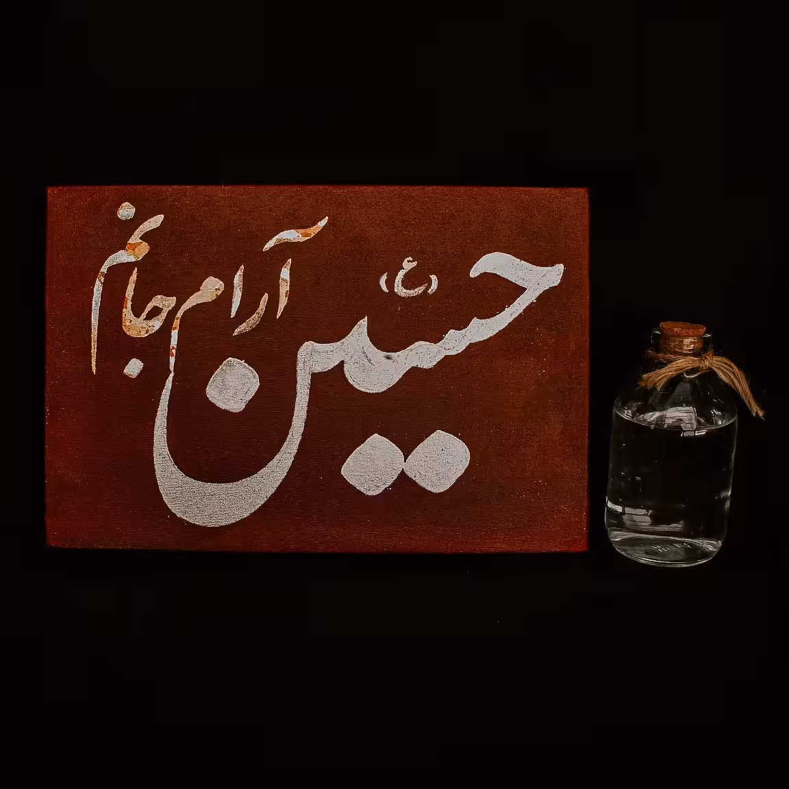 تابلوی نقاشی خط روی بوم