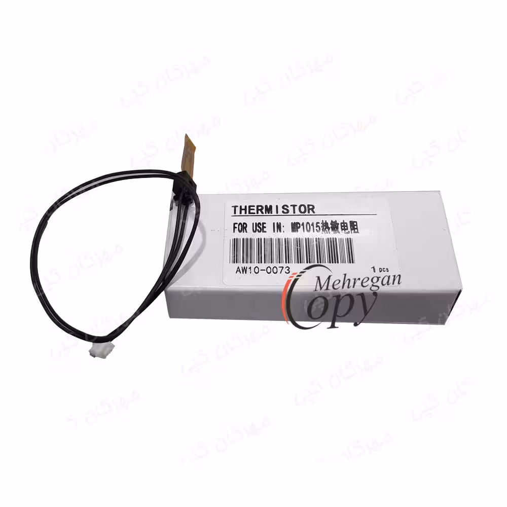 ترمیستور کپی ریکو آفیشیو Ricoh Aficio AF-2018/MP-2500 طرح درجه یک