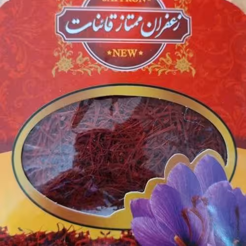 زعفران سرگل ممتاز 1 مثقالی(6 بسته نیم مثقالی) قائنات تضمین کیفیت