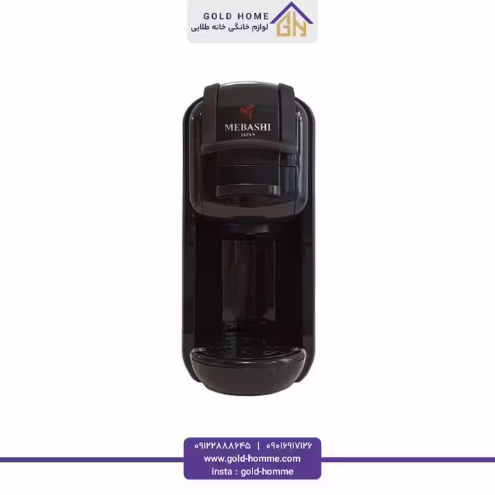 اسپرسوساز مباشی مدل ECM302