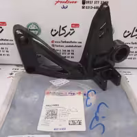 براکت جا پایه عقب سمت چپ موتور اپاچی 200 اصلی