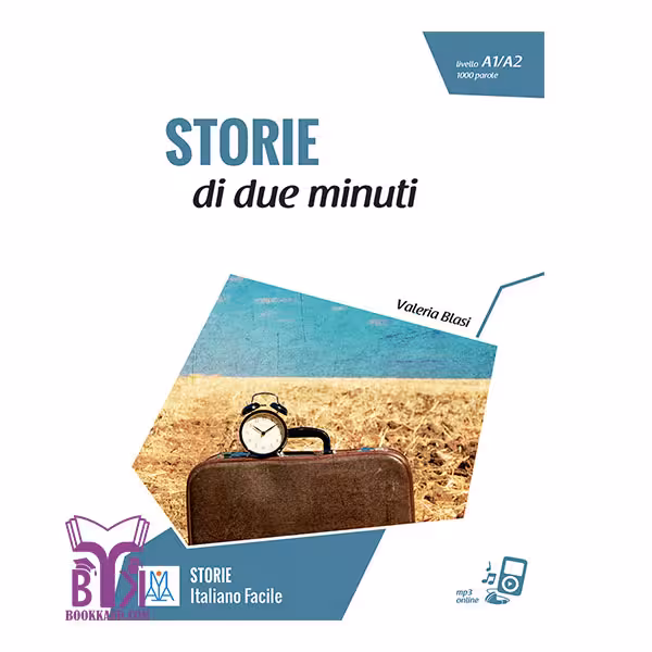 کتاب داستان کوتاه ایتالیایی Storie di due minuti