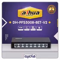 سوئیچ شبکه 8 پورت داهوا مدل DH-PFS3008-8ET-V2
