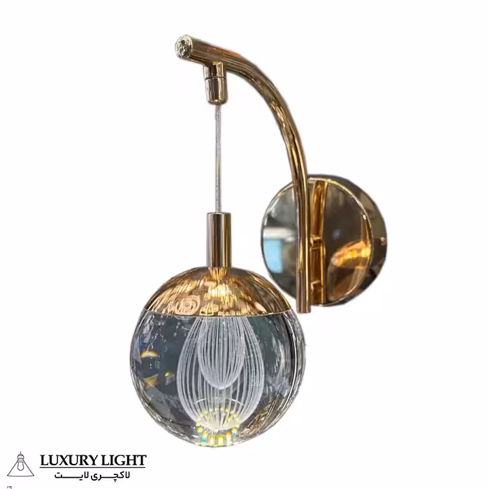 لوستر دیواری مدل رویال