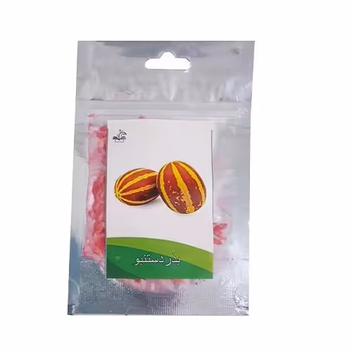 بذر  دستنبو  5گرم