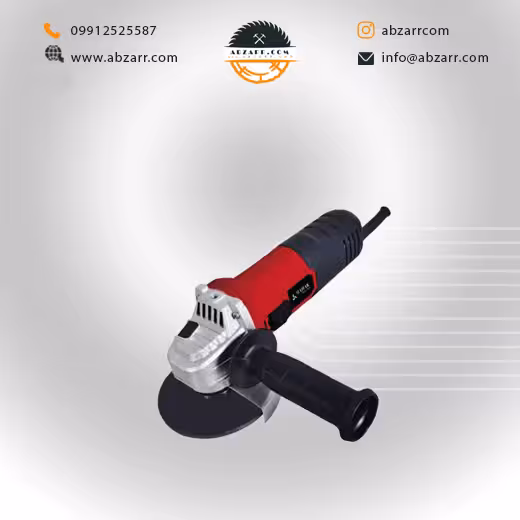 مینی فرز صنعتی 115 میلیمتر محک مدل AG-115/820 (( اقساط یک ساله ))