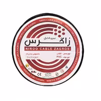 كابل افشان 10*2 نیروكابل زاگرس