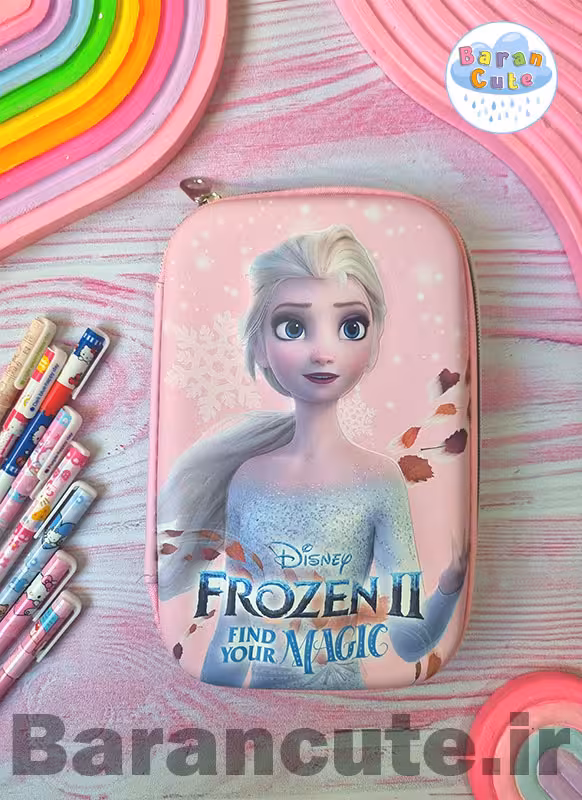 جامدادی کتابی برجسته طرح السا