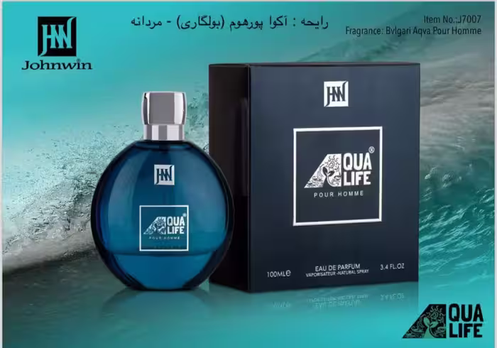 ادو پرفیوم جانوین Aqua Life Pour Homme