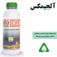 کود آلجیمکس اسپانیایی -  1 لیتری