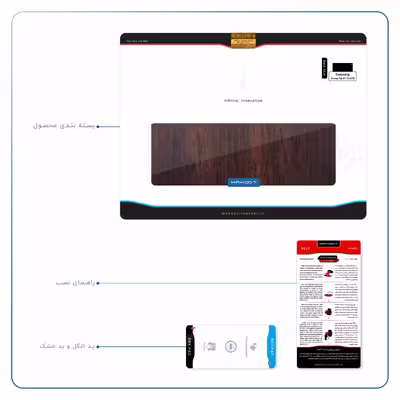 برچسب پوششی ماهوت مدل Red-Wood مناسب برای تبلت سامسونگ Galaxy Tab A7 10.4 LTE 2020 T505