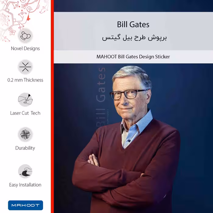 برچسب پوششی ماهوت مدل Bill_Gates مناسب برای گوشی موبایل سامسونگ Galaxy F13
