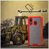 کاور فشن مدل stable مناسب برای گوشی موبایل سامسونگ Galaxy A20 / A30 به همراه بند