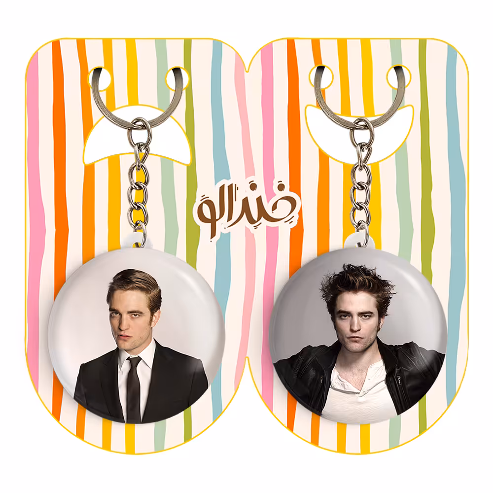 جاکلیدی خندالو مدل رابرت پتینسون کد 64346433 مجموعه 2 عددی