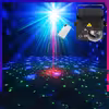 رقص نور مجیکبال مدل LASER