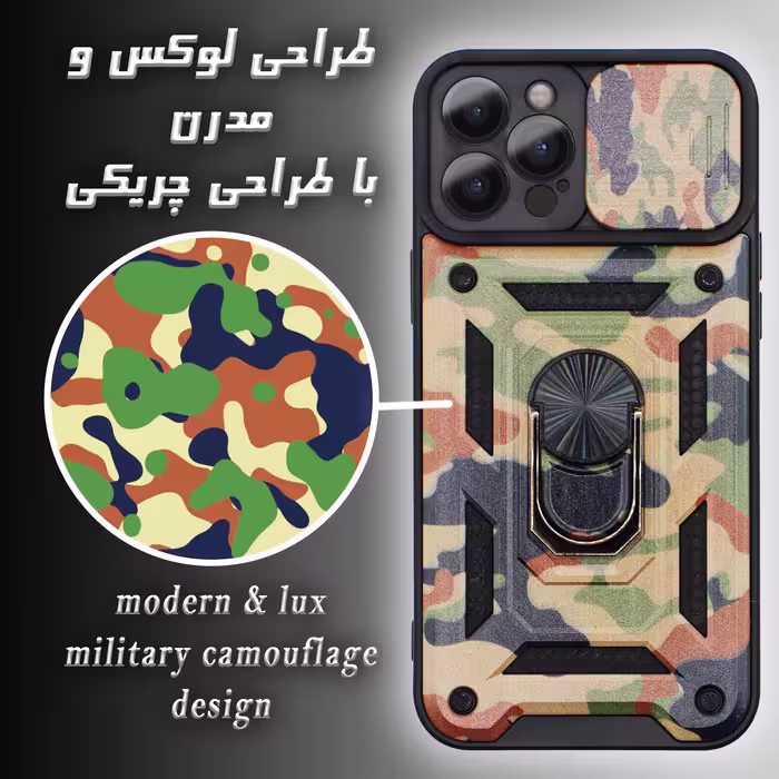 کاور کینگ پاور مدل AK27 مناسب برای گوشی موبایل اپل iPhone 12 Pro Max