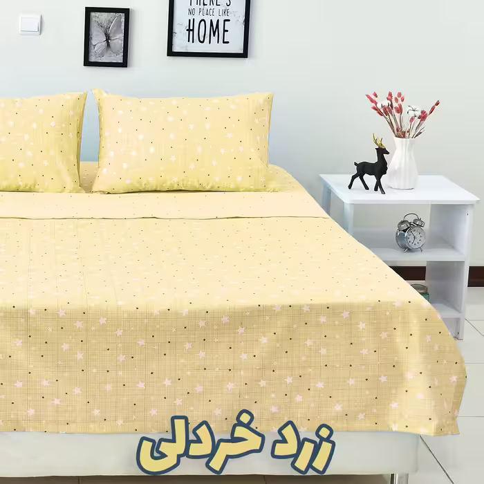 سرویس ملحفه بومرنگ مدل Aseman یکنفره 3 تکه