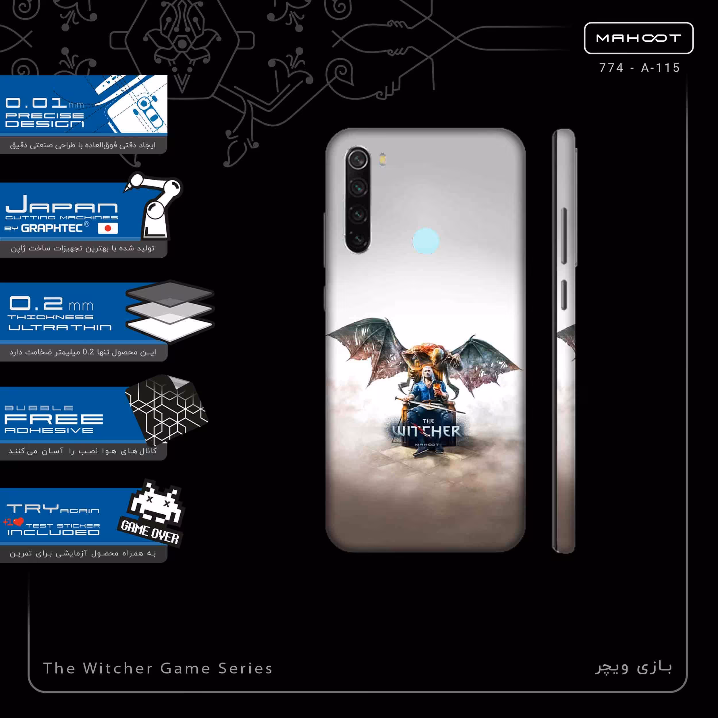 برچسب پوششی ماهوت مدل The Witcher Game Series-FullSkin مناسب برای گوشی موبایل شیائومی Redmi Note 8 2021