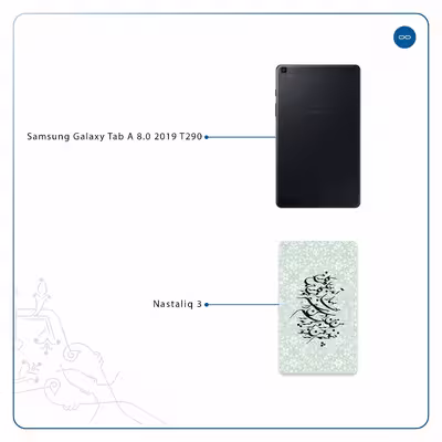 برچسب پوششی ماهوت مدل Nastaliq-3 مناسب برای تبلت سامسونگ Galaxy Tab A 8.0 2019 T290