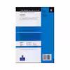 کتاب Penguin Active Reading 4 The Dream And Other Stories اثر Daphne du Maurier And Others انتشارات الوندپویان