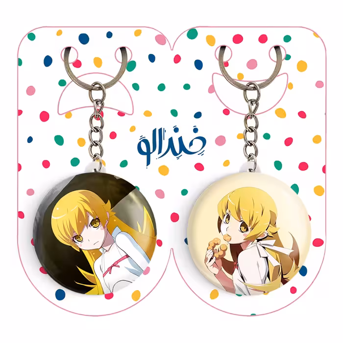 جاکلیدی خندالو مدل شینوبو اوشینو انیمه مونوگاتاری کد 1621416215 مجموعه 2 عددی