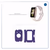 برچسب ماهوت طرح Matte-BlueBerry مناسب برای ساعت هوشمند هوآوی Band 7