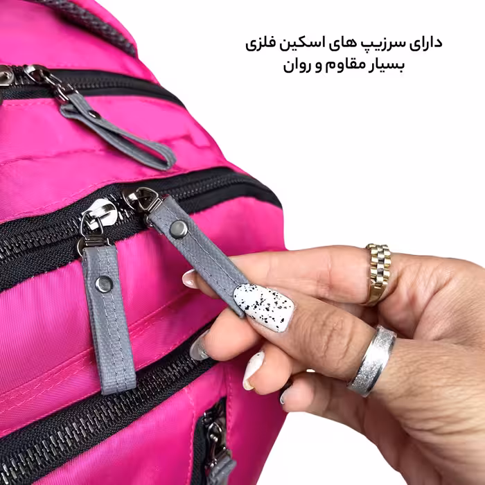 کوله پشتی فوروارد مدل 6006 به همراه جامدادی