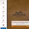برچسب پوششی ماهوت مدل BFL-HRMS مناسب برای گوشی موبایل شیائومی Poco X3 NFC