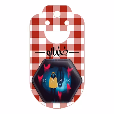 پیکسل خندالو طرح سریال دارک Dark مدل شش ضلعی کد 10169