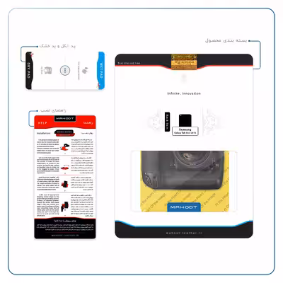 برچسب پوششی ماهوت مدل Nikon-Logo مناسب برای تبلت سامسونگ Galaxy Tab 3 8.0 2013 T315